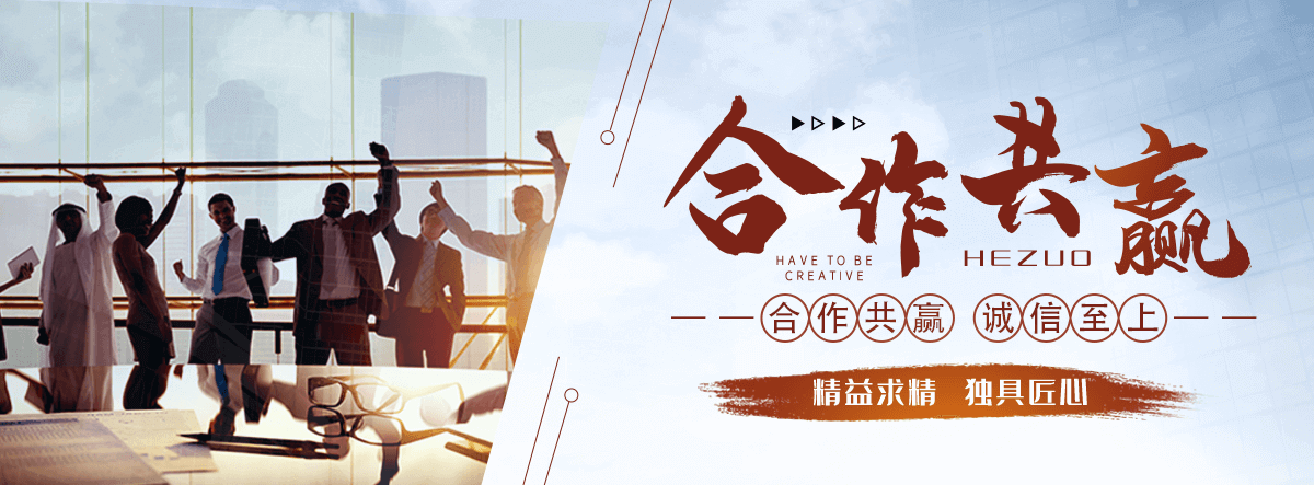 沈阳钢制道路护栏