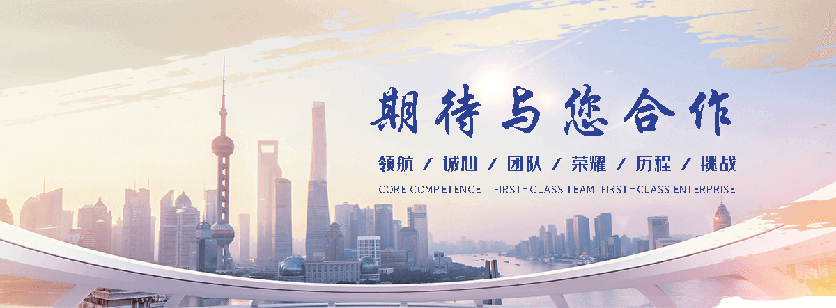 沈阳隔离护栏厂家